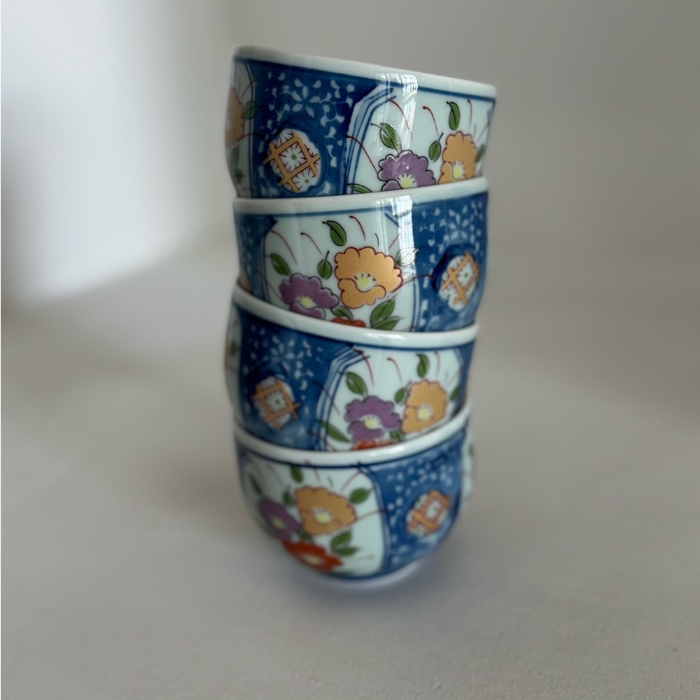 Vintage Japanese Set of Four Floral Tea Cups